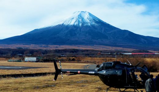 【Japan Travel Hack】How to access Mt.Fuji? Introducing 3 ways🗻🚁　2024 Ver.